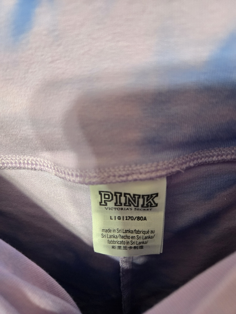 PINK Victoria's Secret High Waist Crossover Pink Blue Tie Dye Skort Size: L - Picture 2 of 6